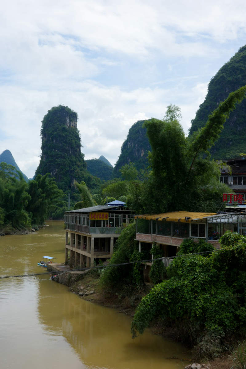 Wall Poster - Countryside in Guilin