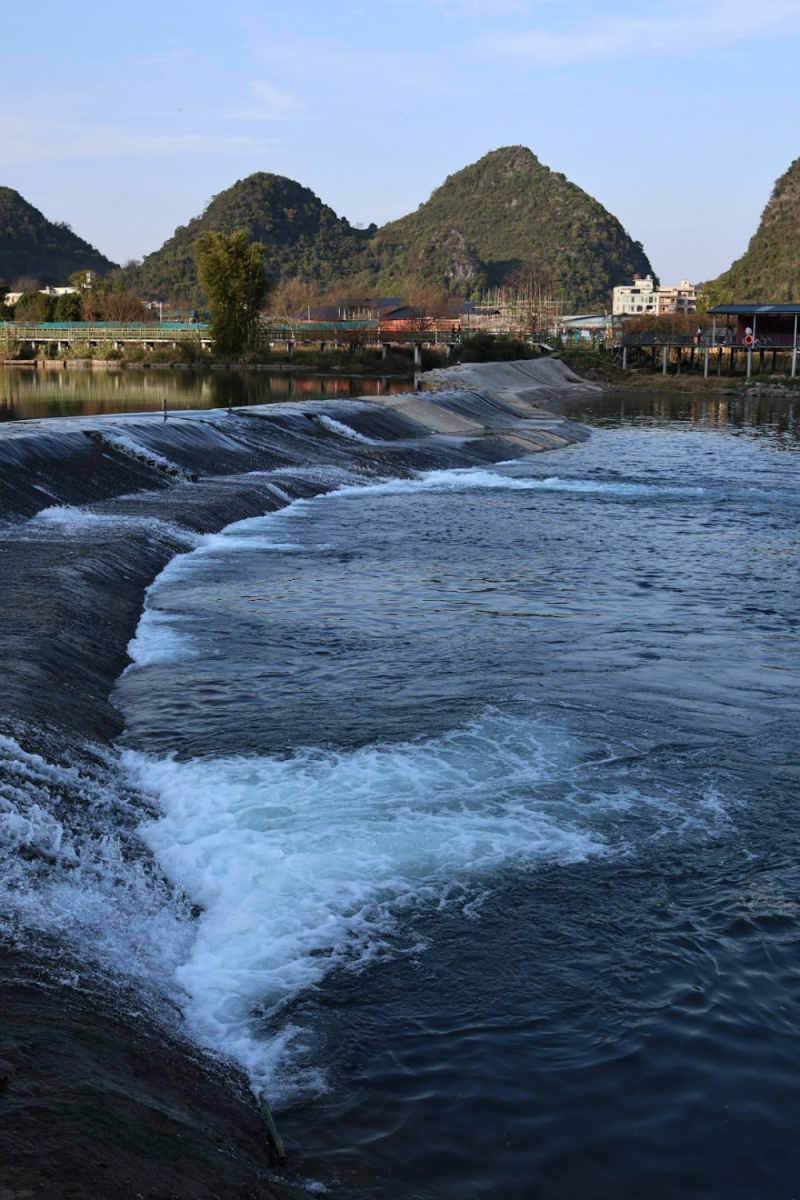 Wall Poster - Fjord in Guilin