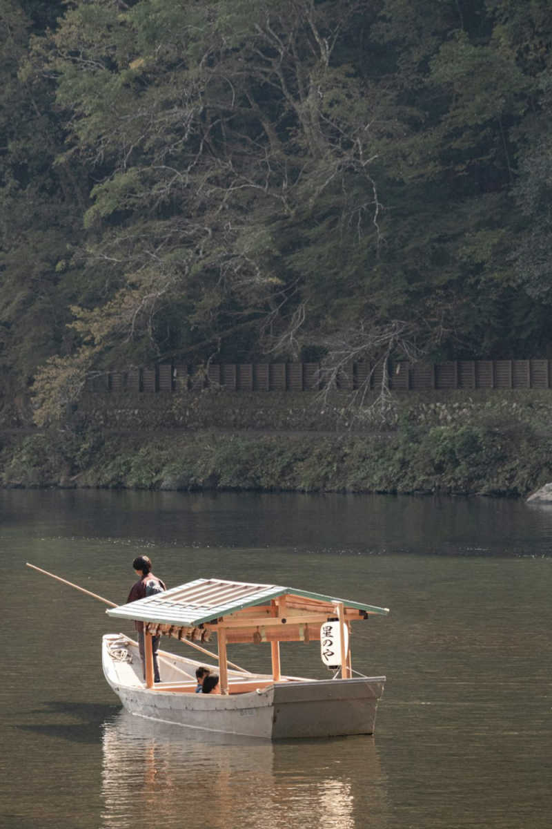 Wall Poster - Fjord in Kyoto