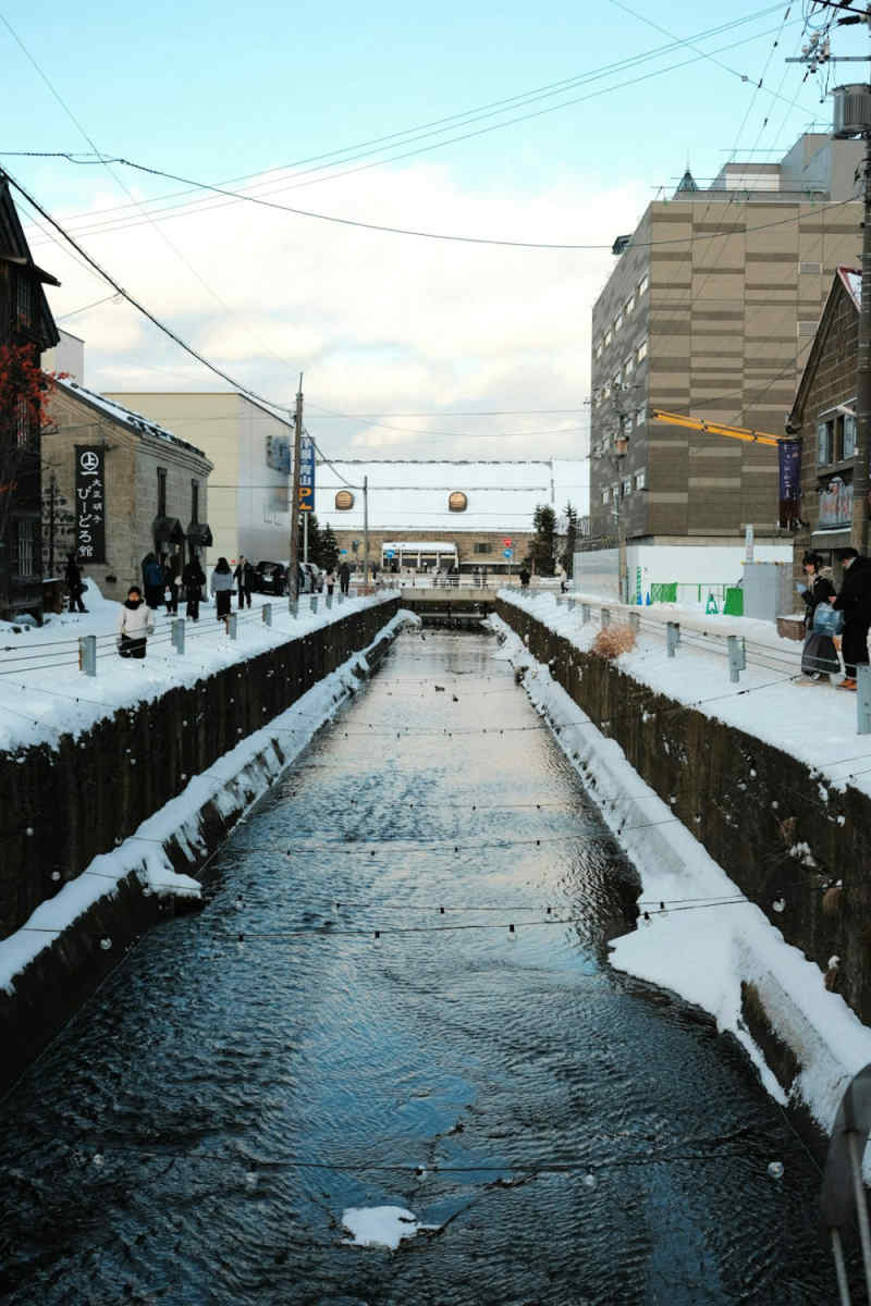 Wall Poster - Frozen Lake in Japan