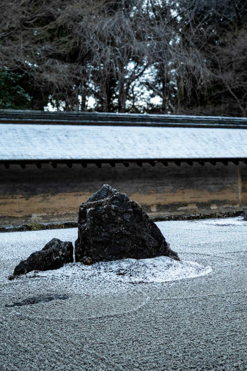 Wall Poster - Frozen Lake in Kyoto