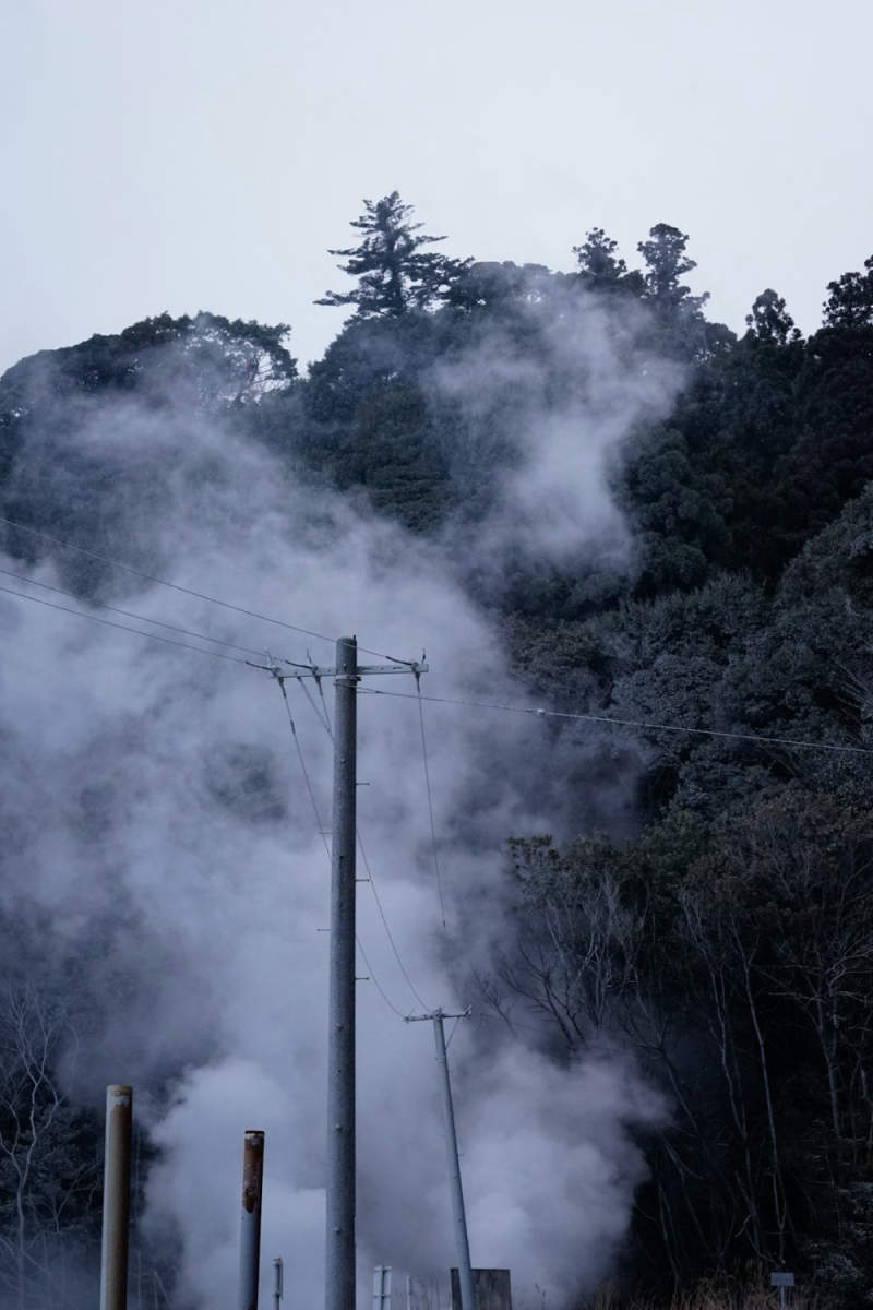 Wall Poster - Geyser in Japan