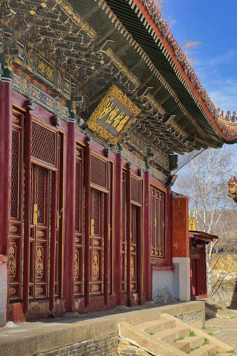 Wall Poster - Monastery in Mongolia