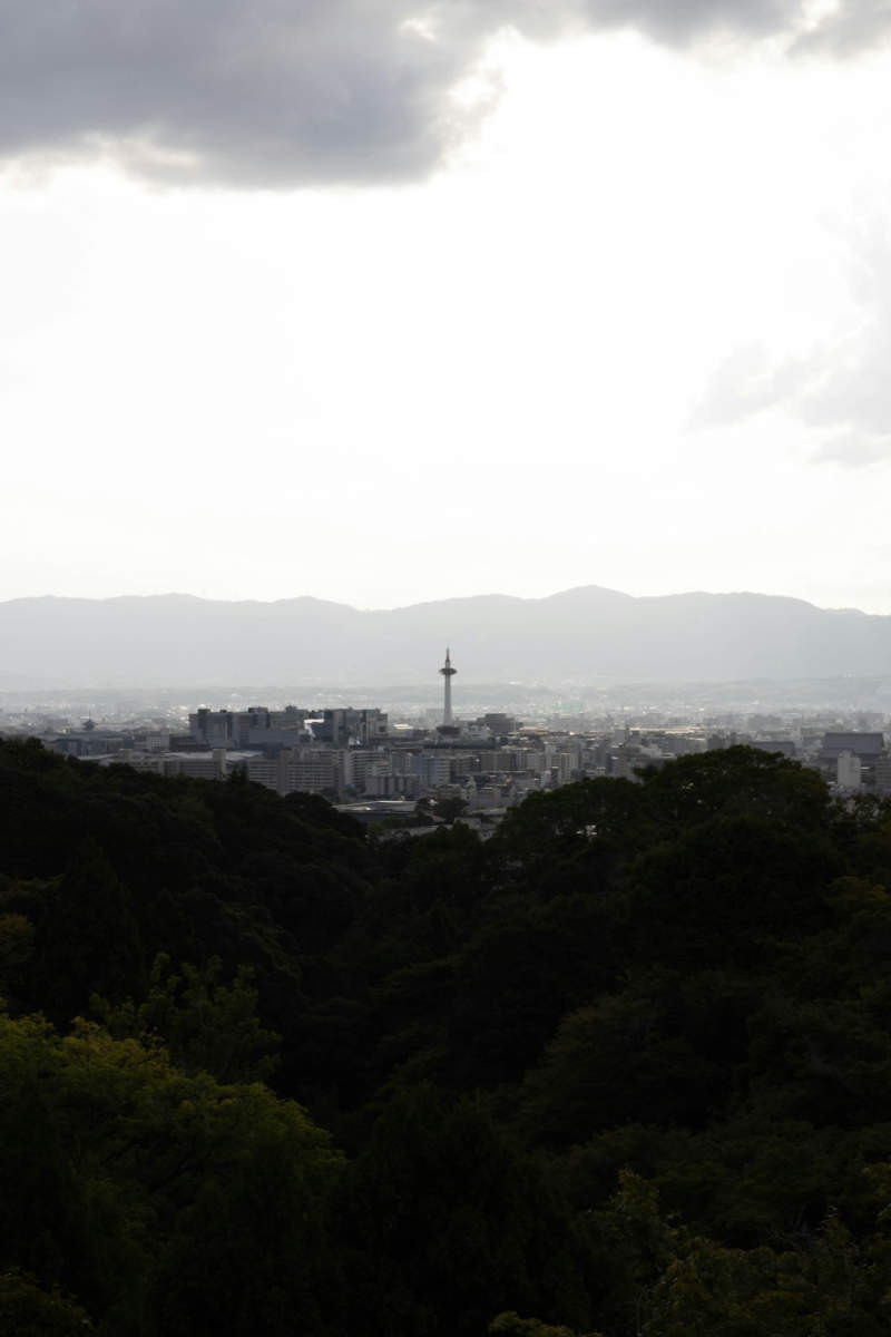 Wall Poster - Mountain Range in Kyoto