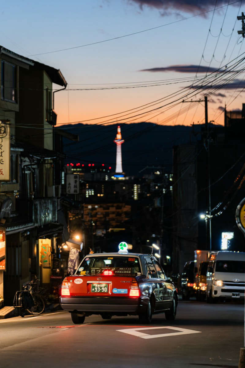 Wall Poster - Northern Lights in Kyoto